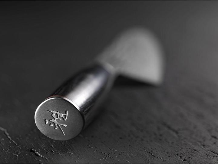 Image du produit Miyabi Gyutoh (20 cm)