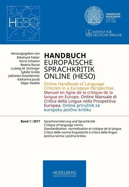 Etichetta energetica Handbuch Europäische Sprachkritik Online (HESO) / Sprachnormierung und Sprachkritik (Edgar Radtke, Jadranka Gvozdanovic, Beatrix Busse, Horst Schwinn, Ludwig M. Eichinger, Sybille Grosse, Katharina Jacob, Ekkehard Felder, 2017)