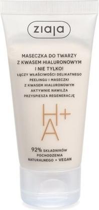 Ziaja Face Mask With Hyaluronic Acid And More 55Ml (55 ml)