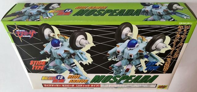 Produktbild CM's Brave Gokin 13 RIDE ARMOR MOSPEADA Stick Type - CMS 2008