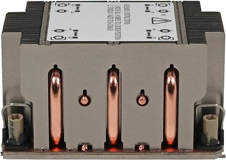 Immagine prodotto Dynatron Raffreddatore CPU S2 2U per Socket 4677 passivo (64 mm)