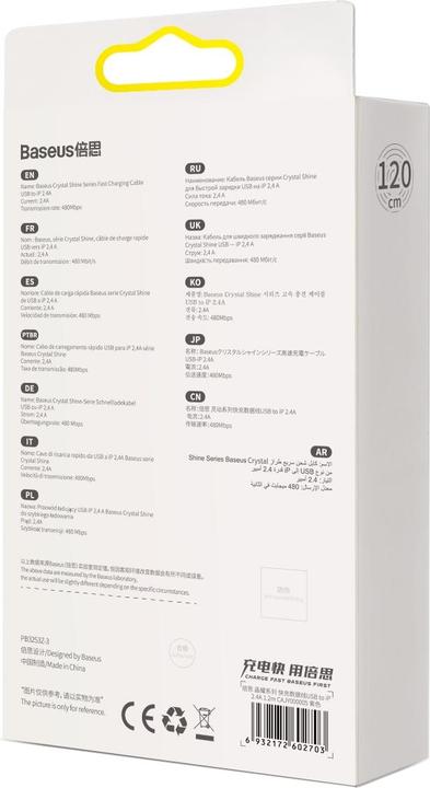 Immagine prodotto Baseus Crystal Shine Series Fast Charging Data Cable USB to iP 2.4A 2m Purple (2 m)