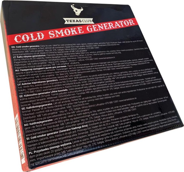Actual product image Texas Club COLD SMOKE GENERATOR 25X25CM