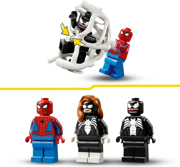 Actual product image LEGO Spider-Man vs. Venom Muscle-Car (76309, LEGO Marvel)