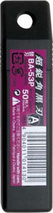 Image du produit NT Cutter Ba-53p (Lame de rechange)