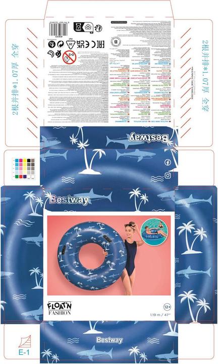 Actual product image Bestway Bouée Nautical 1.19 m