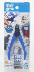 Actual product image Bandai GUNDAM ACC - Bandaispirits Entry Nipper - Pince coupante bleue REPROD