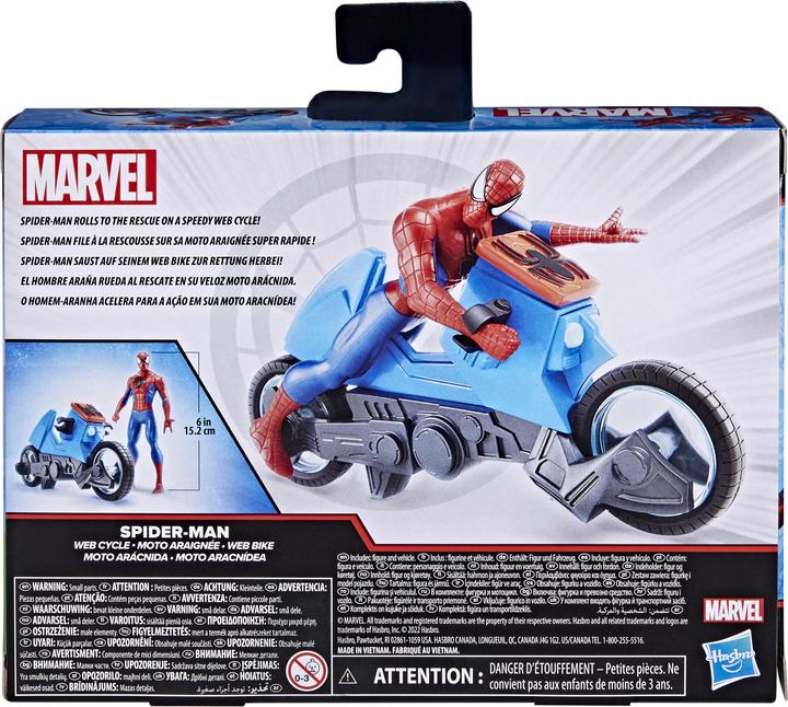 Image du produit Hasbro Cycle Web Spiderman