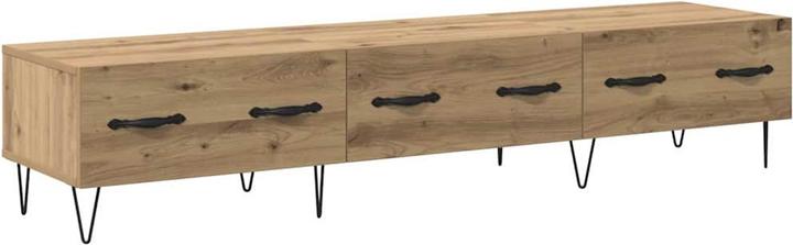 Actual product image vidaXL Unterhaltungszentrum (36 x 30 x 30 cm)