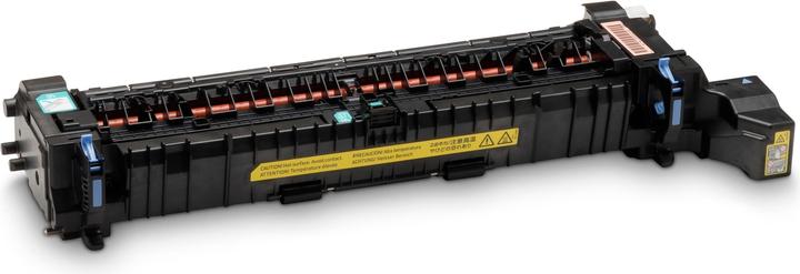 Actual product image HP Maintenance Kit 220V