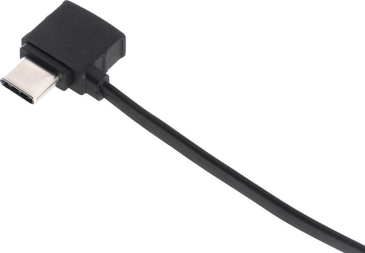 Produktbild DJI Mavic RC Kabel (Drohnen Kabel, DJI Mavic)