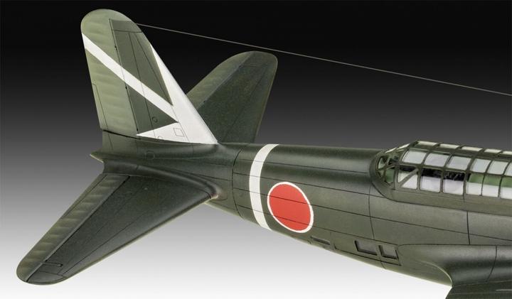 Actual product image Revell Ki-21-la