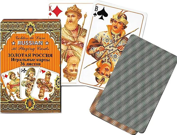 Actual product image Piatnik Golden Russian cards (2 - 6 Players)