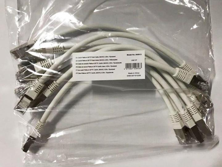 Image du produit equip Câble de raccordement (S/FTP, CAT6a, 0.25 m)