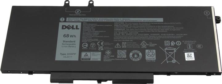 Image du produit Dell 1VY7F (4 cabines, 4250 mAh)