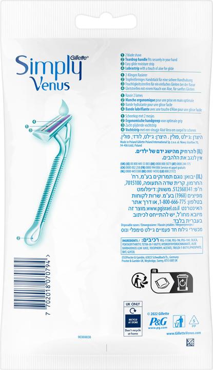 Actual product image Gillette Venus Simply Venus