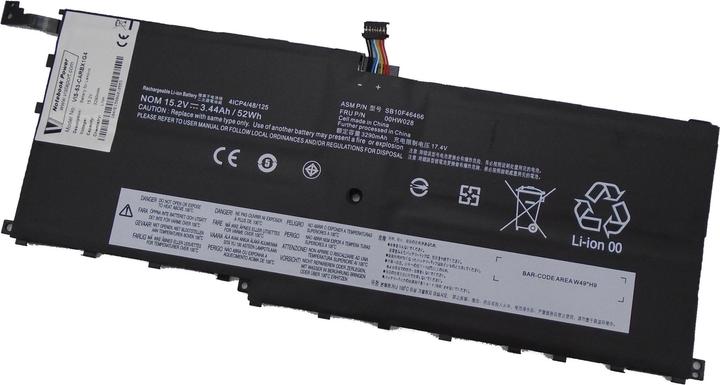 Vistaport Battery for Lenovo Thinkpad X1 Carbon 4th Generation (4 Cells, 3290 mAh)