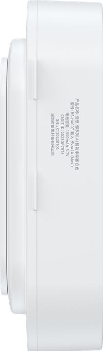 Produktbild Baseus Tulip A1 Odor Purifier White