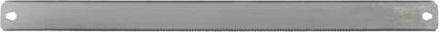 Proline Lama per troncatrice 550 mm (64300)