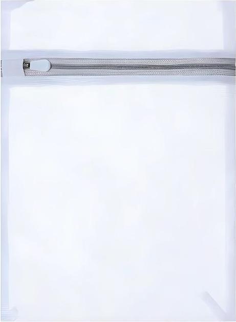 Produktbild Hermex Wäschebeutel Wäschenetz Wäscheschutz Schonbeutel Waschsack 2er Set