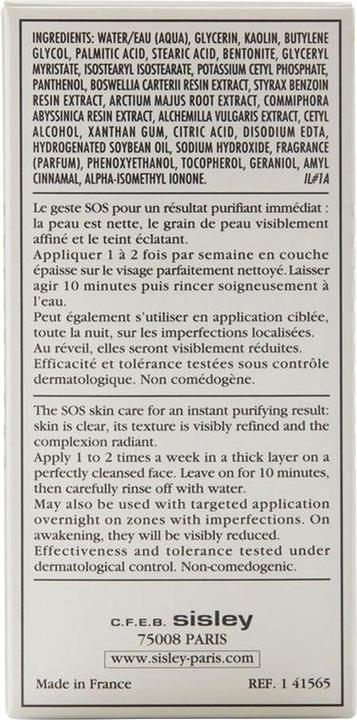 Actual product image Sisley Masque Purifiant Profond aux Résines Tropicales