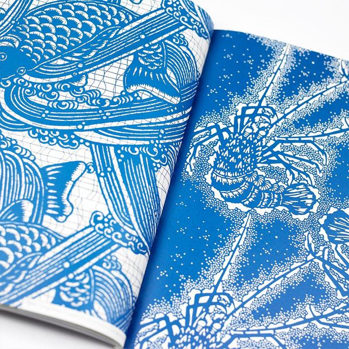 Produktbild Japanese Patterns (Geschenkpapier, 12 x)