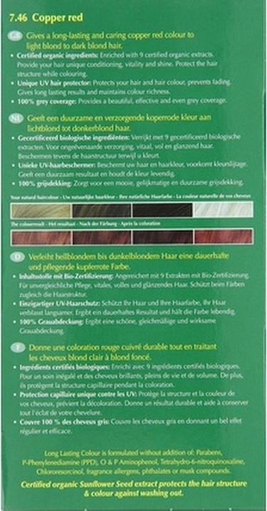 Actual product image Hennaplus Long Lasting Colour (7.46 Copper Red)