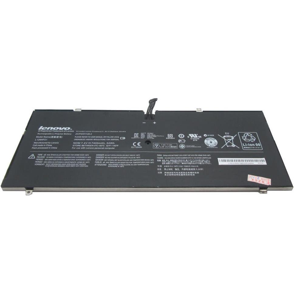 Thumbnail - Lenovo 121500156 (4 Zellen, 3700 mAh), Notebook Akku, Schwarz