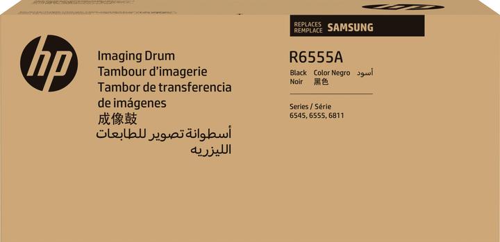 Produktbild HP SCX-R6555A (BK)