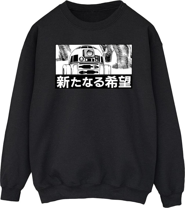 Produktbild Star Wars R2D2 Japanese Sweatshirt (XL)