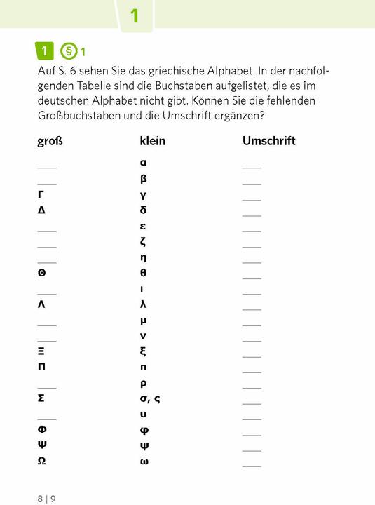 Image du produit Cours de langue grecque de poche (Grec, 2021)