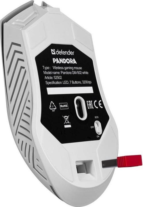 Actual product image Defender PANDORA RF 3200DPI 7P Wireless Gaming Mouse White (Wireless)