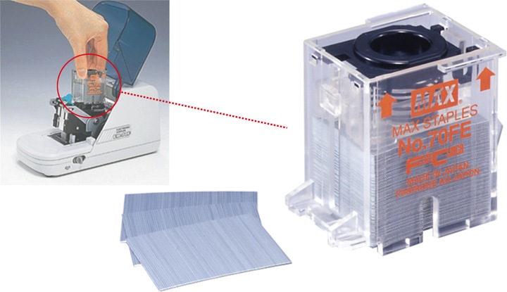 Actual product image Max Electric stapler EH-70F II, capacity 60 sheets, 80g/m2 (60 Sheets)