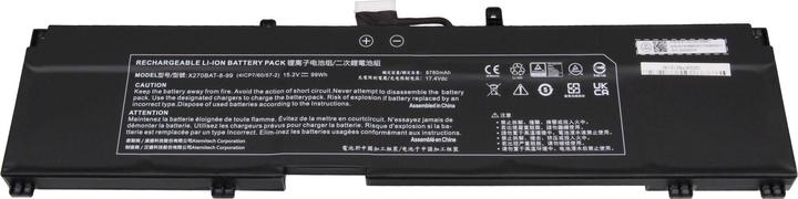 Produktbild Clevo 6-87-X270S-92B01 (8 Zellen, 6780 mAh)