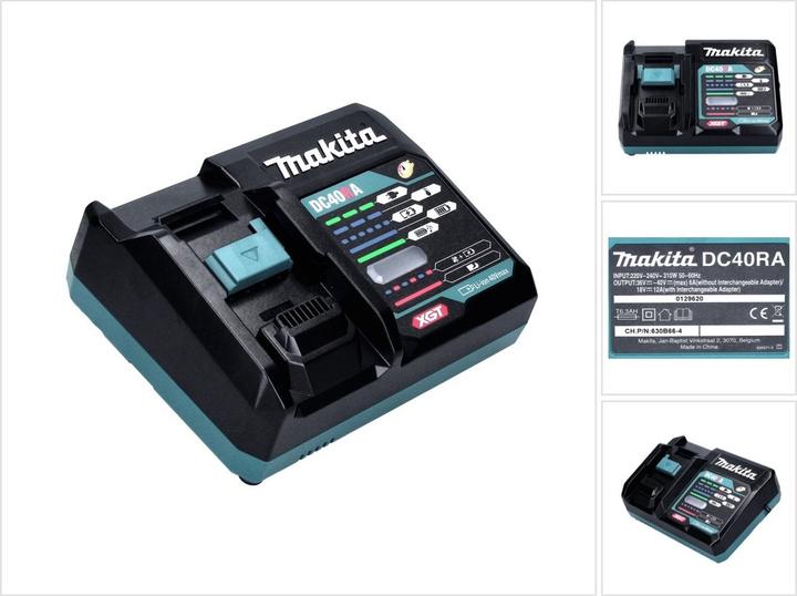 Actual product image Makita DC40RA (40 V)