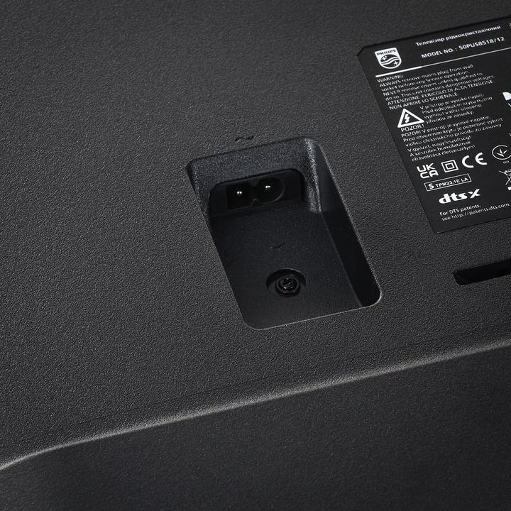 Actual product image Philips 65PUS8518/12 (65", LED, 4K, 2023)