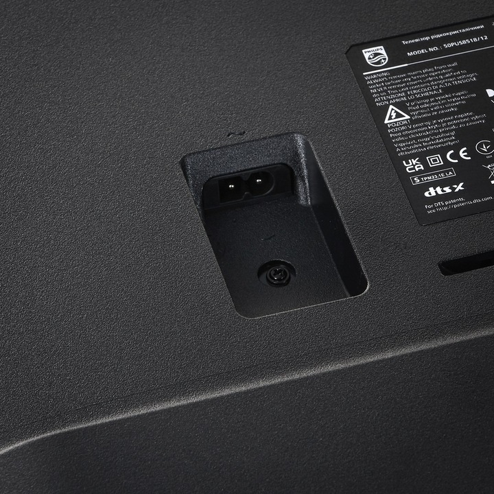 Actual product image Philips 65PUS8518/12 (65", LED, 4K, 2023)