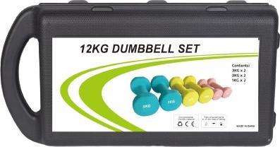 Image du produit Gym Universe 6 Gymnastikhanteln Set mit Koffer (2 x 1 kg, 2 x 3 kg, 2 x 2 kg)