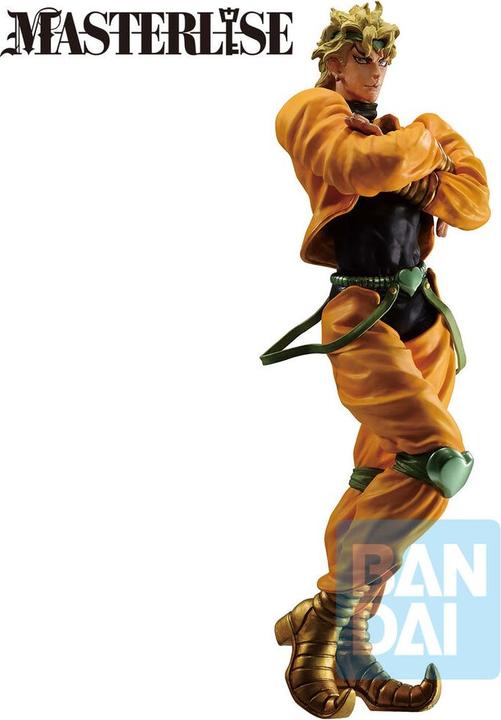 Produktbild Banpresto Ichibansho JoJos Stardust Crusaders: Dio Brando 27cm