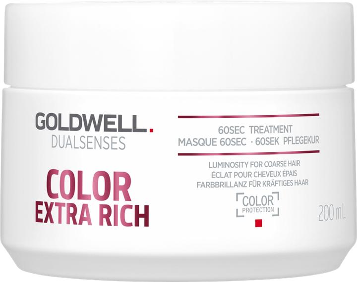 Actual product image Goldwell Color Extra Rich 60sec Treatment (200 ml)