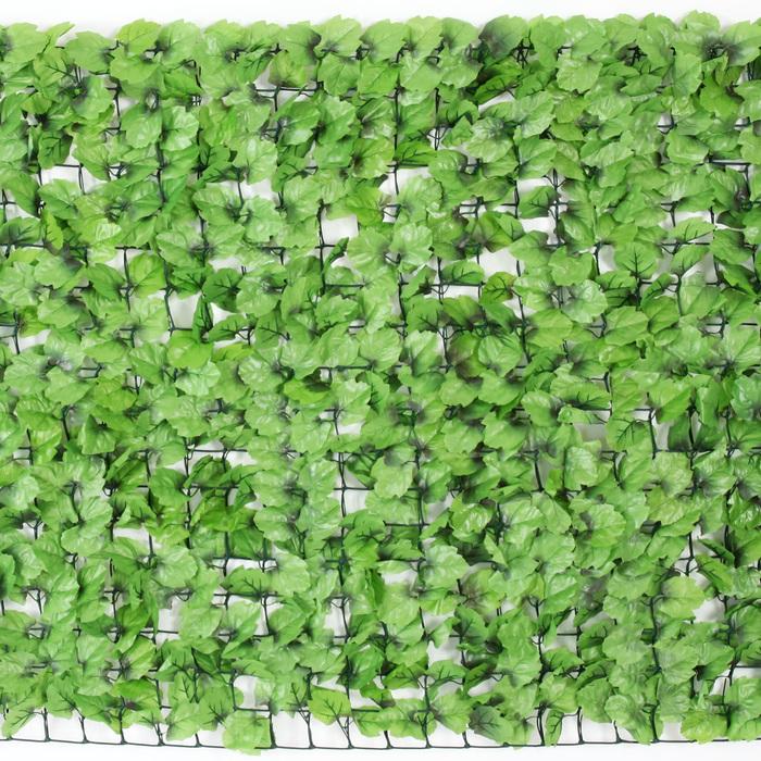 Produktbild Swisshandel24 Sichtschutz (300 cm)