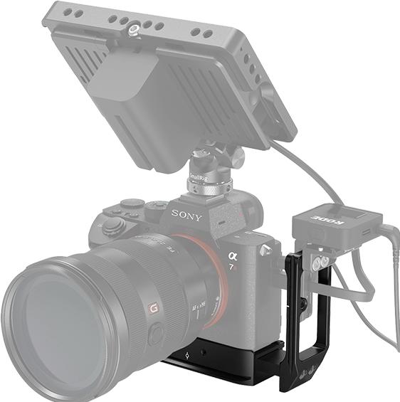 Actual product image SmallRig L-Bracket Sony A7RIII