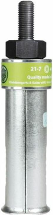 Actual product image Kukko Inside puller