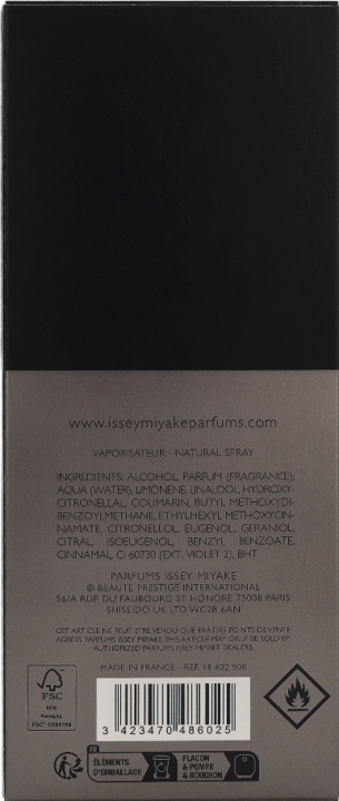 Actual product image Issey Miyake L'Eau d'Issey Intense (Eau de toilette, 75 ml)