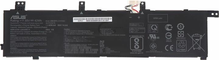 ASUS X532 BATT/COPOLY/C31N1843 (3640 mAh)