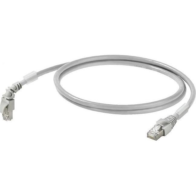 Thumbnail - Weidmüller Cat6 270deg angled patch cable LSZH 0.5m (S/FTP, CAT6a, 0.50 m), Netzwerkkabel