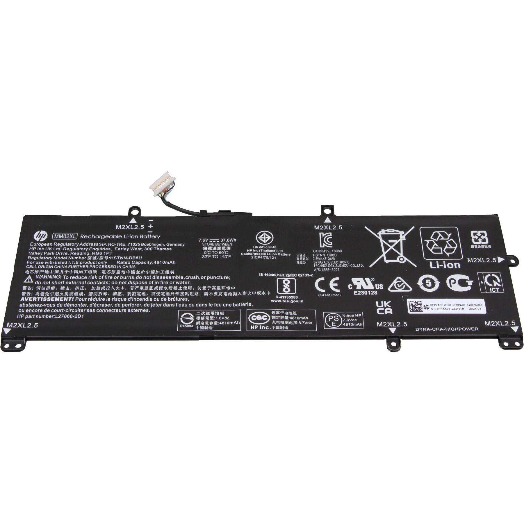 HP L27868-2D1 (2 Zellen, 4810 mAh), Notebook Akku
