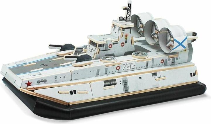 Robotime 3D puzzle Assault ship colour 48 pieces (48 pieces)