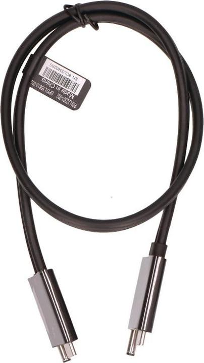 Productafbeelding HP KABELSET voor 230W DOCK