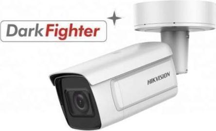 Actual product image Hikvision Bullet IP DS-2CD5A26G1-IZS8-32mm 2MP (1920 x 1080 Pixels)